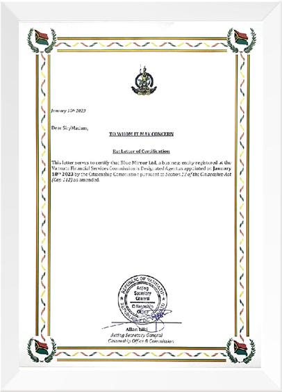 瓦努阿圖DSP捐款入籍牌照